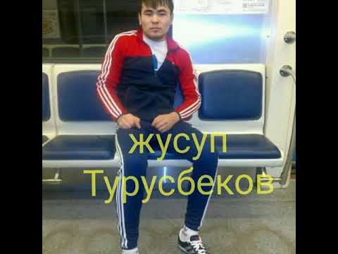 Видео: Жийде Ж.Турусбеков
