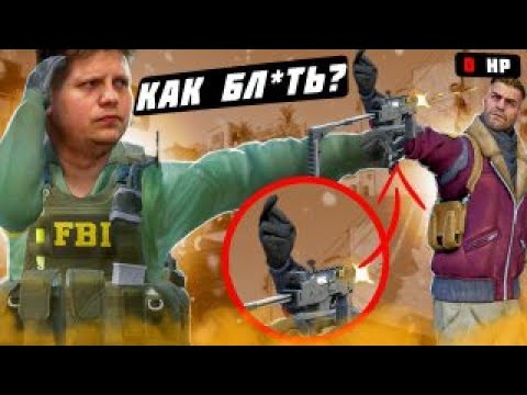 Видео: ПИВНЫЕ  КАТКИ В КС2, ВСЕ ЧТО НУЖНО ЗНАТЬ О КОМЬЮНИТИ 💀💀💀 | (feat CyberStepan, Quantum | CS2 | МОНТАЖ
