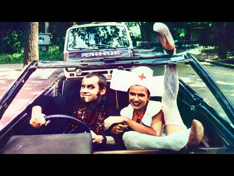 Видео: Звёздный гость #МАСКИШОУ ЛУЧШЕЕ! #юмор #maskishow #нло #ufo