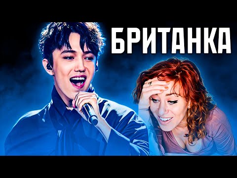 Видео: ПЕРВАЯ РЕАКЦИЯ БРИТАНСКОЙ ПЕВИЦЫ НА ДИМАША