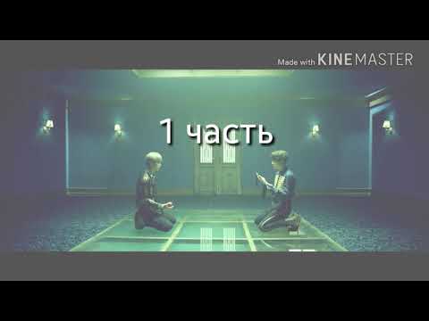 Видео: |НОВЕНЬКАЯ В 11"А"|1 ЧАСТЬ|