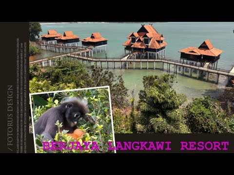 Видео: МАЛАЙЗИЯ, ОСТРОВ ЛАНГКАВИ. Переезжаем в ПОТРЯСАЮЩИЙ  ОТЕЛЬ «BERJAYA LANGKAWI RESORT”