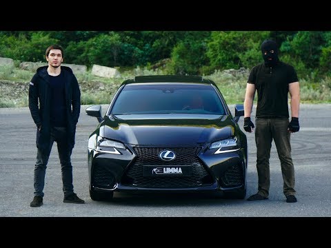 Видео: Обзор - Lexus GS-F Дрифта много не бывает