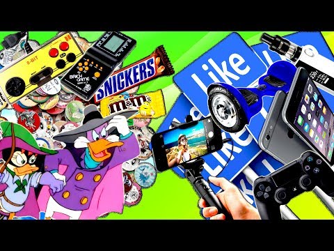 Видео: РАНЬШЕ было ЛУЧШЕ ? [ Девяностые VS. Современность ]