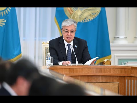 Видео: Мемлекет басшысы Қасым-Жомарт Тоқаевтың  туризмді дамыту жөнінде кеңесте сөйлеген сөзі