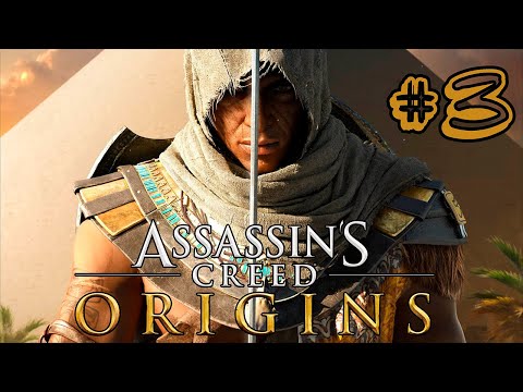 Видео: Assassin's Creed: Origins ► ОХОТА НА ЗМЕЯ ► #3