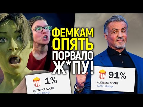 Видео: Фемок порвало! Токсично - маскулинный Король Талсы презентовал 2 сезон/Ждем целую франшизу