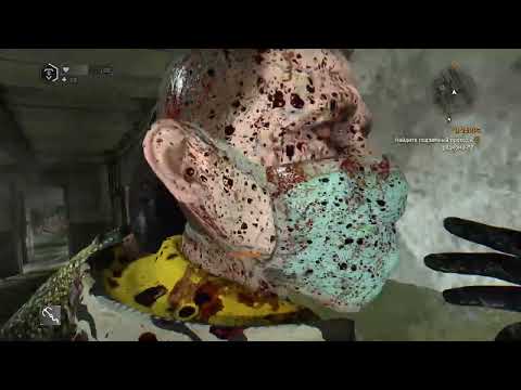 Видео: Dying Light #12 Конец Основоного Сюжета ASDWAA F (Многократно) Долгая пауза Повтор F