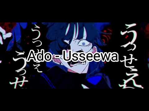 Видео: Ado - Usseewa ~Транскрипция на русском языке