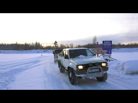 Видео: КАТАЙГИНСКИЕ  ПЕРЕПРАВЫ