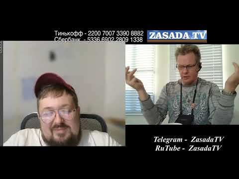 Видео: Куда летят Дроны и как оно в Вегасе