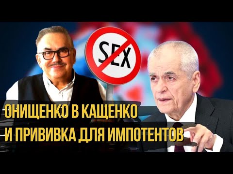 Видео: Скандал с Ваенгой. Нас с вами обокрали на 182 миллиона $