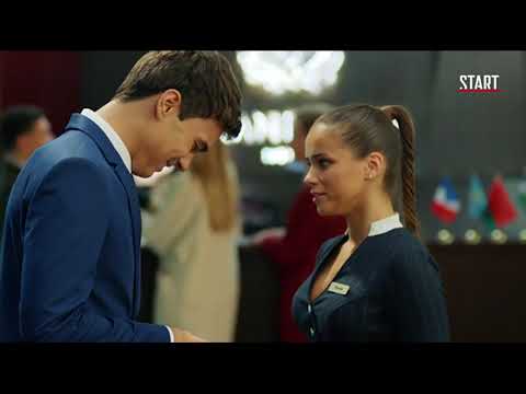 Видео: Леша и Ксюша  -  Между нами любовь(Гранд Лион)