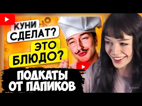 Видео: БЕБРИНА СМОТРИТ: КЛАДБИЩЕ ЧЕЛОВЕЧЕСТВА В ДРУГВОКРУГ