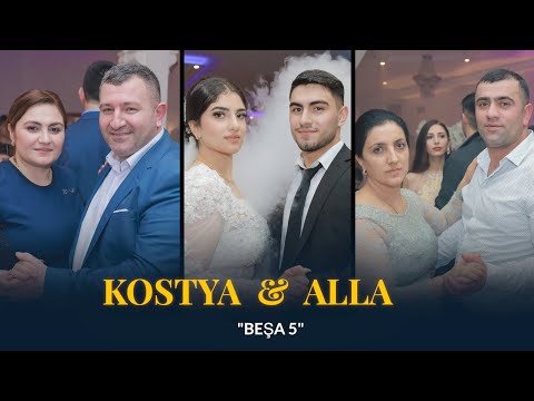 Видео: Kostya & Alla // Dawata Ezdia 2023 // Езидская свадьба BEŞA 5