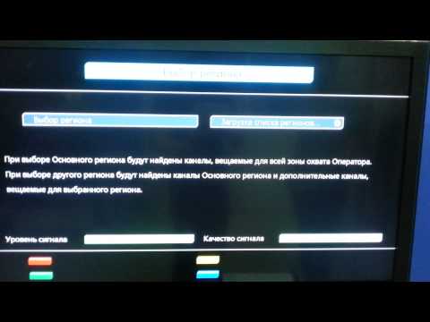 Видео: Обзор и настройка HD приемника Триколор ТВ GS-8306 B. Цифромания, Ингушетия.