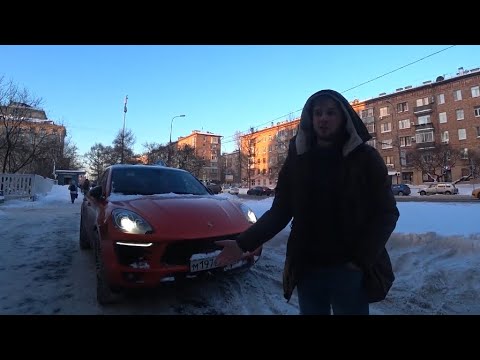 Видео: СтопХам-Porsсhe головного мозга?🧠Просили по-хорошему.(#КириллБунин)