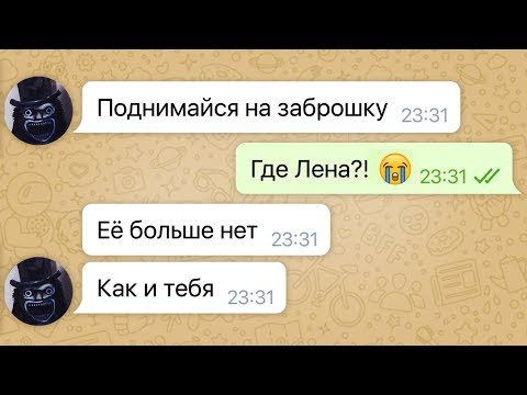 Видео: мой последний поход по заброшкам