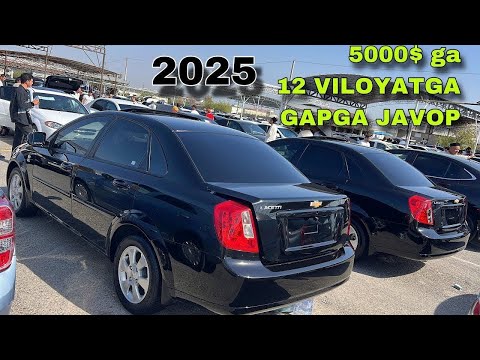 Видео: 15 ОКТЯБР ЖЕНТРА ЛАСЕТТИ НАРХЛАРИ 2025 КОКОН МАШИНА БОЗОРИ GENTRA JENTRA LASETTI NARXLARI 2025