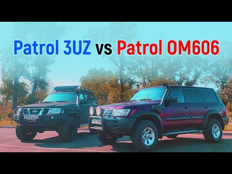 Видео: Обзор Patrol Y61 OM606, сравнение с Patrol 3UZ