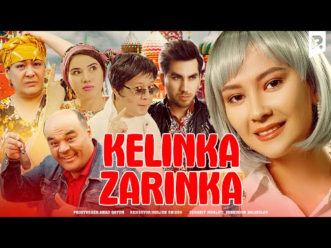 Видео: Kelinka Zarinka (o'zbek film) | Келинка Заринка (узбекфильм)