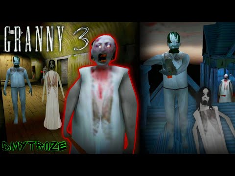 Видео: ГРЕННИ 3 СЛЕНДЕРИНА! НОВЫЕ КОНЦОВКИ В УБЕЖИЩЕ СЛЕНДЕРИНЫ, БАБКИ И ДЕДА В GRANNY 3! | #granny3 | #243