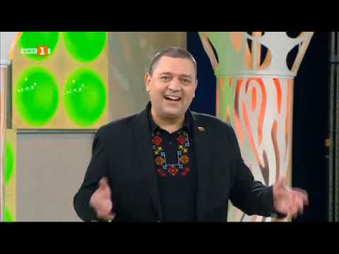 Видео: Васил Вълканов - По пат одам &  вода гази малой моме