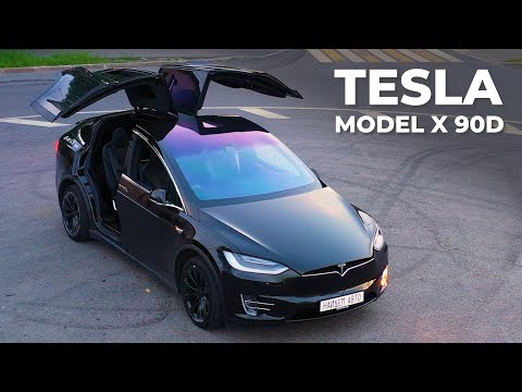 Видео: TESLA MODEL X, это вам не ё-мобиль! Лучший электрмобиль в мире!