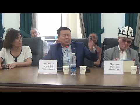 Видео: Манас түркчө которулду 3