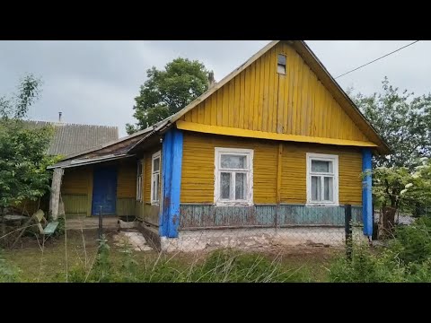 Видео: Дом милый дом БАБУШКИ и ДЕДУШКИ дер.Ляховичи в Белоруссии.