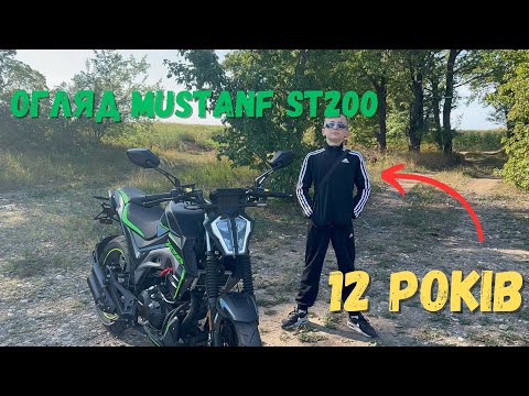 Видео: Купив Mustang в 12 років | Огялд Mustang ST200