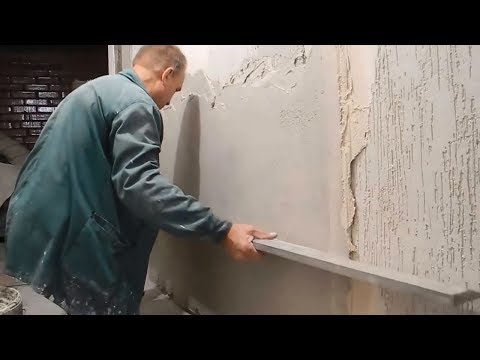 Видео: Выравниваем стену, экономим деньги ч.2 штукатурим по маякам