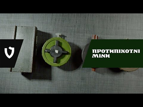 Видео: Протипіхотні міни | ПМД - 6/6М | ПМН, ПМН-2, ПМН-4 | Інженерні боєприпаси | Мінна безпека | VELMET