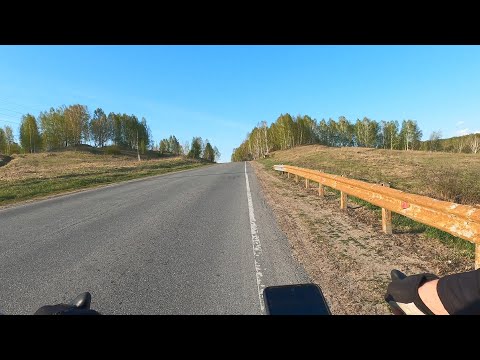 Видео: Велопоход по трём областям Сибири  День 2