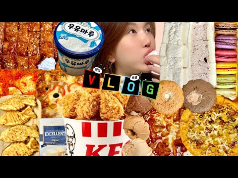 Видео: Подзаголовок) Один прием пищи в деньㅣMukbang VLOGㅣПерееданиеㅣ23: 1 прерывистое голодание ДИЕТА