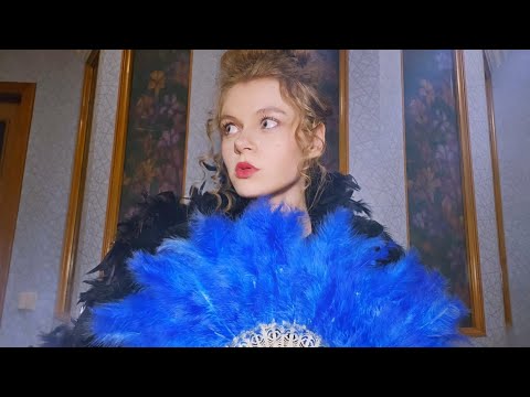 Видео: ASMR знатная леди из прошлого попала в будущее💄👑🏰 (Как же вы бесвкусно одеваетесь...)