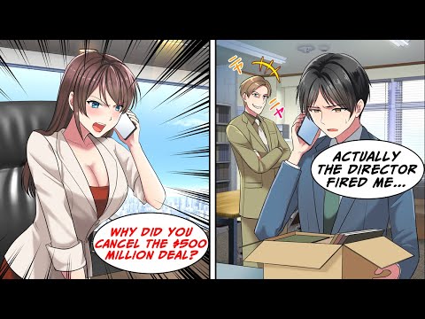 Видео: [Manga Dub] Женщина-клиент, генеральный директор, спросила, почему я пропустил нашу сделку. Я ска...