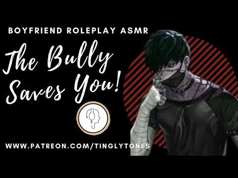 Видео: Хулиган узнаёт, что у тебя депрессия! Он спасает тебя! ASMR-ролевая игра с парнем