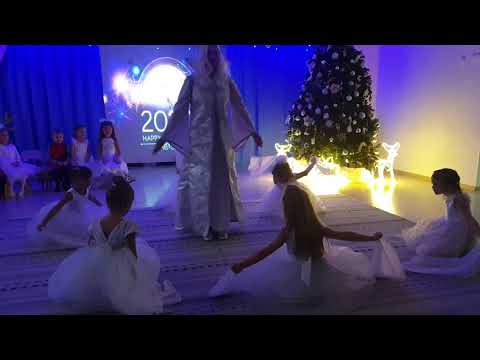Видео: новорічний танок, садок Happy Land