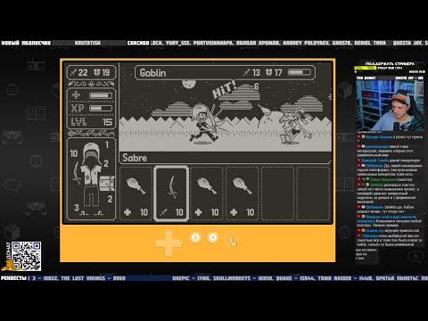 Видео: Игры для Playdate (1 сезон) - Pixel_Devil Стримы