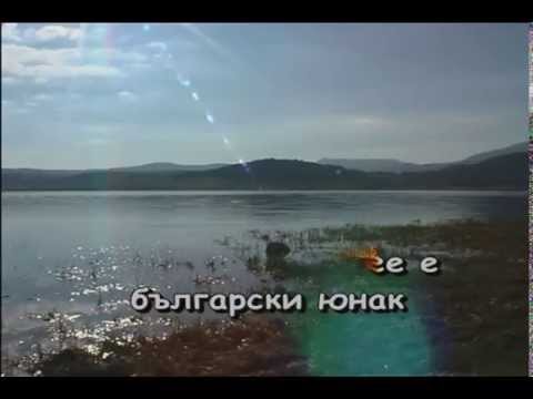 Видео: Имала Майка караоке