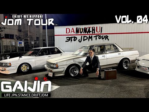 Видео: ГАРАЖ С GT-R. LIBERTY WALK. СКОЛЬКО СТОИТ CRESTA 71? JDM ТУР ПО ЯПОНИИ! GAIJIN 7 (vol.04)