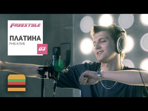 Видео: FFM Freestyle: Платина | Фристайл под биты Yung Bans, PHARAOH, Boulevard Depo, White Punk