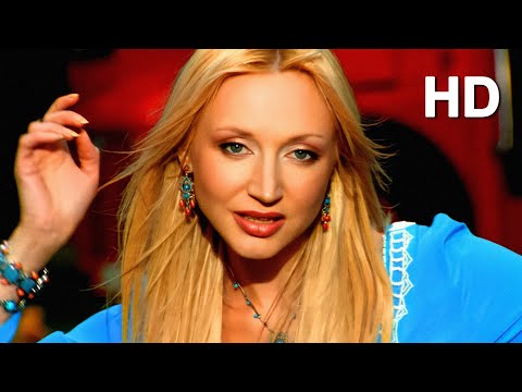 Видео: Кристина Орбакайте - Да ди дам (Official Video) [HD Remastered]
