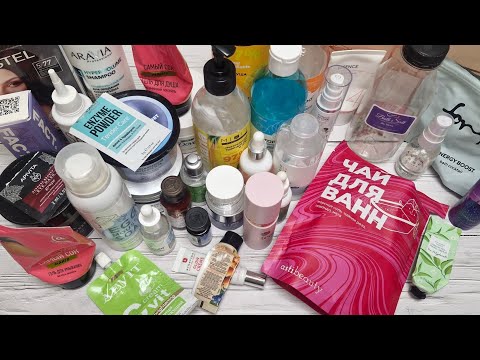 Видео: Пустые баночки! Снова мешок мусора! 