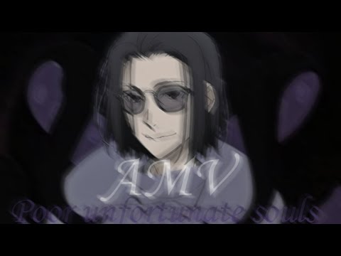 Видео: Poor unfortunate souls||Mori Ougai AMV||Ах мой несчастный дружок||Мори Огай||Bungo stray dogs AMV