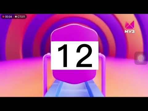 Видео: МУЗ ТВ ANDREY Чарт 27.04.2023