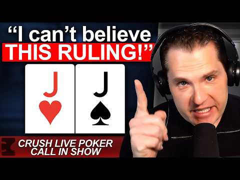 Видео: Самый вопиющий случай в истории покера?