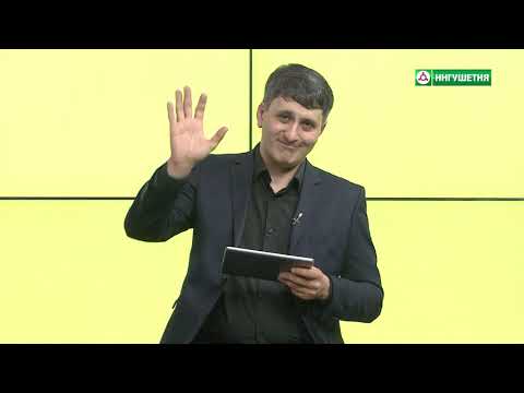 Видео: ПОТОЛКУЕМ?  АМИР ПУГОЕВ