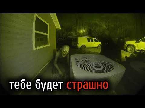 Видео: Самые Ужасные Видео со Всего Мира #40